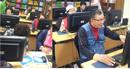 5월18일%20컴퓨터수업[1].jpg