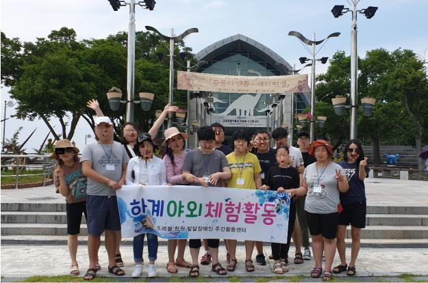 20190717 고성공룡박물관.jpg