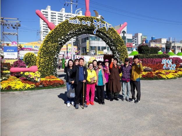 10.30 국화축제(2).jpg