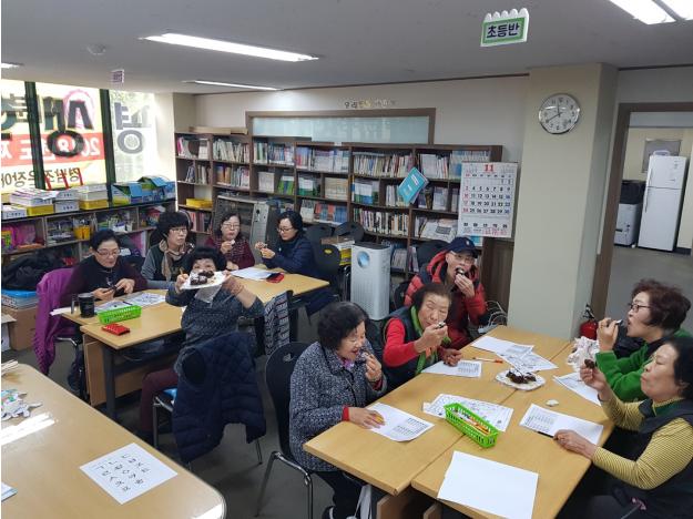 19.11.13. 제과제빵수업(1).jpg