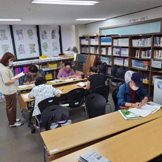 20.07.21. 중등반 국어 (1).jpg