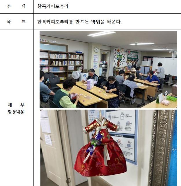 리본공예.JPG
