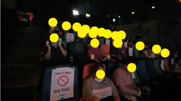 KakaoTalk_20200819_164109447.jpg