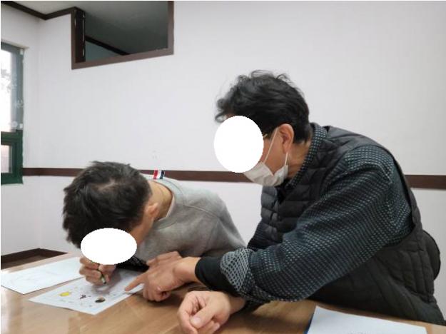 [포맷변환]20201214.jpg