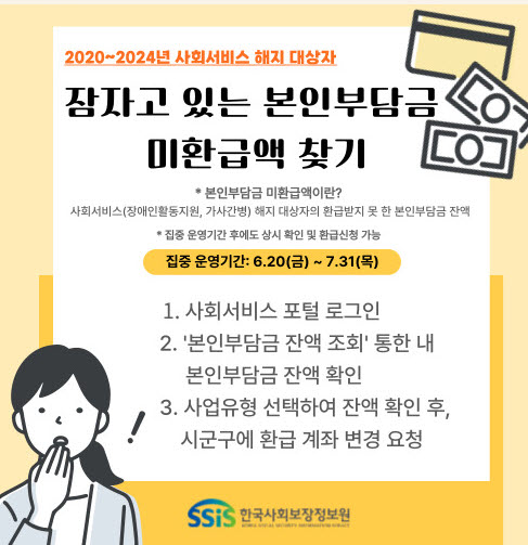 사본 -스크린샷 2025-06-26 090922.jpg